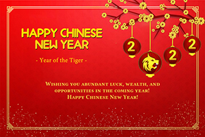 Notice of Chinese New Year Holidays-Jingtong Industry