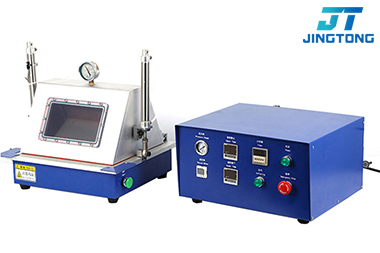 BenchtopHeatingVacuumSealer.jpg BenchtopHeatingVacuumSealer.jpg