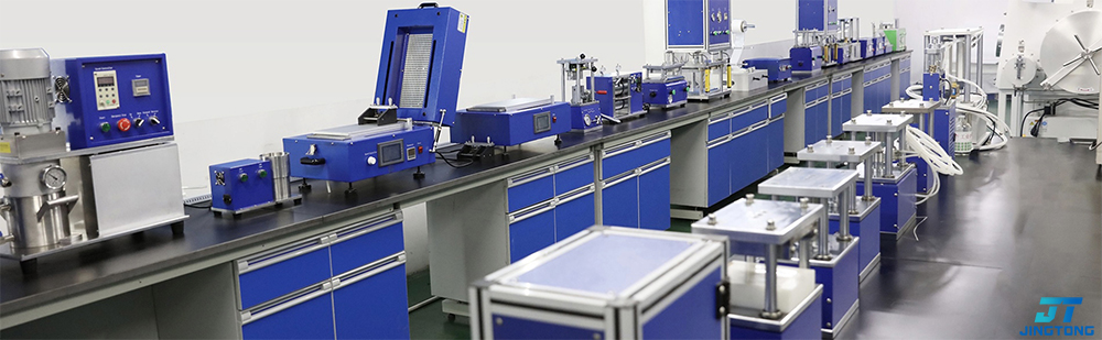 Battery Lab and Production Equipment