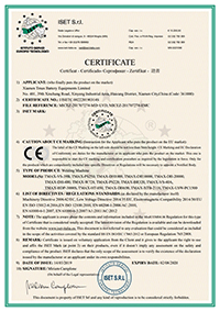 Jingtong Battery Equipment Certificate